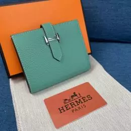 hermes aaa qualite portefeuille s s_1033265